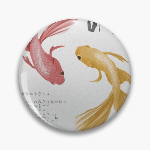 Item preview, Koi Love Letter designed and sold by vincentceballos.