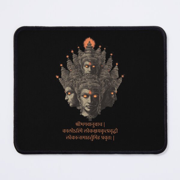 Item preview, Cosmic Timekeeper: Kala from the Bhagavad Gita Design designed and sold by Kotodama.