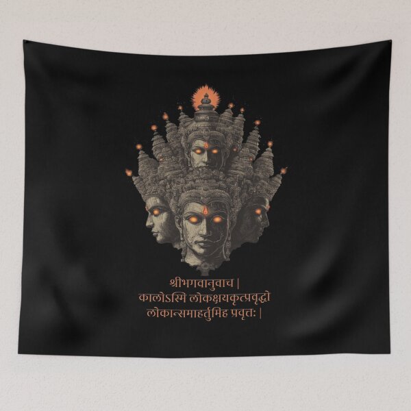 Item preview, Cosmic Timekeeper: Kala from the Bhagavad Gita Design designed and sold by Kotodama.