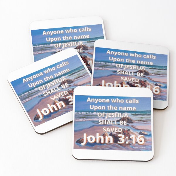 Item preview, Call upon Jeshua designed and sold by KarenHawkes3.
