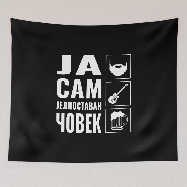 Item preview, I'm A Simple Man designed and sold by Salens.