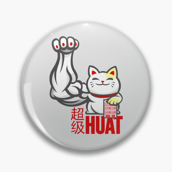 Item preview, Huat Ah! designed and sold by JOHNITEES.