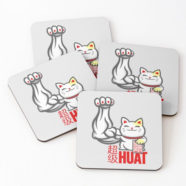 Item preview, Huat Ah! designed and sold by JOHNITEES.