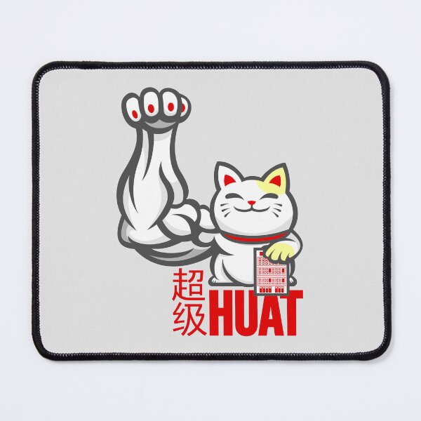 Item preview, Huat Ah! designed and sold by JOHNITEES.
