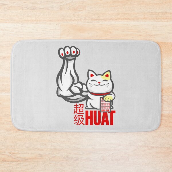 Item preview, Huat Ah! designed and sold by JOHNITEES.
