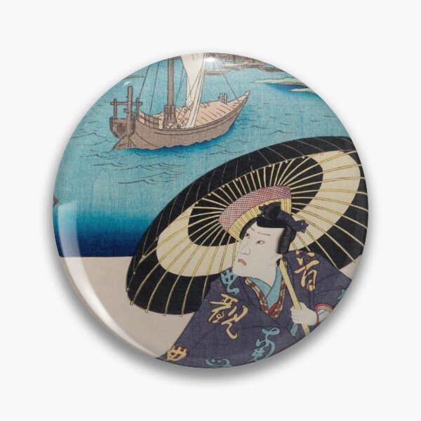 Item preview, "Miya" The Fifty-three Stations [of the Tôkaidô Road] by Two Brushes Utagawa Hiroshige & Utagawa Kunisada ~ 1855 designed and sold by RickE.