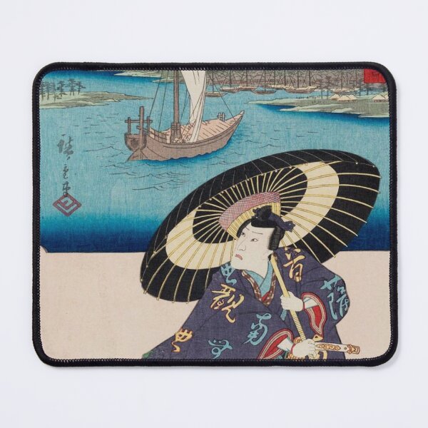Item preview, "Miya" The Fifty-three Stations [of the Tôkaidô Road] by Two Brushes Utagawa Hiroshige & Utagawa Kunisada ~ 1855 designed and sold by RickE.