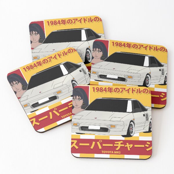 Item preview, AW11 MR2 Japanese Poster Style designed and sold by JDMCartunez.