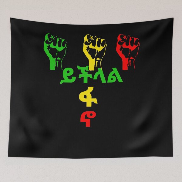Item preview, Fano T-shirt  designed and sold by Abelfashion.