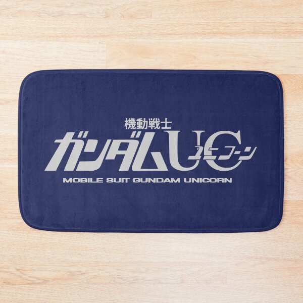 Item preview, Gun-Dam Unicorn White designed and sold by hhoop.