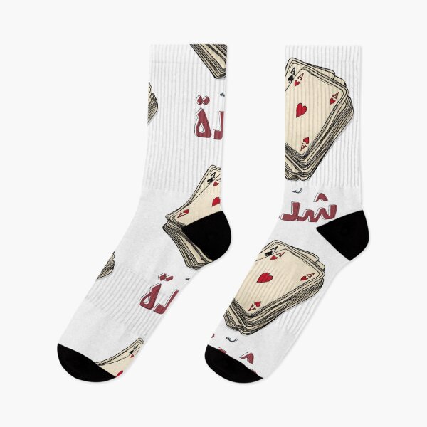 Item preview, Shuffle Up! Classic Playing Cards with Spades, Diamonds, Clubs, and Hearts- كوتشينة شدة ورق لعب designed and sold by FUNqoosh.