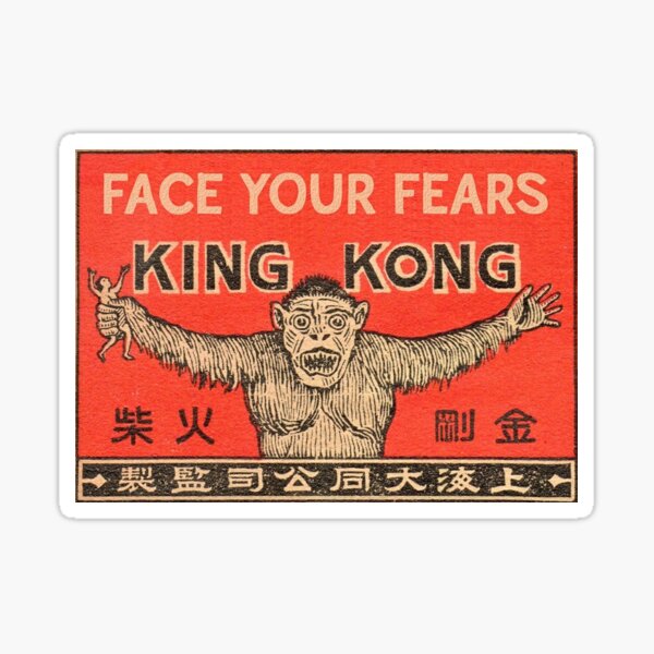 Face Your Fears Sticker