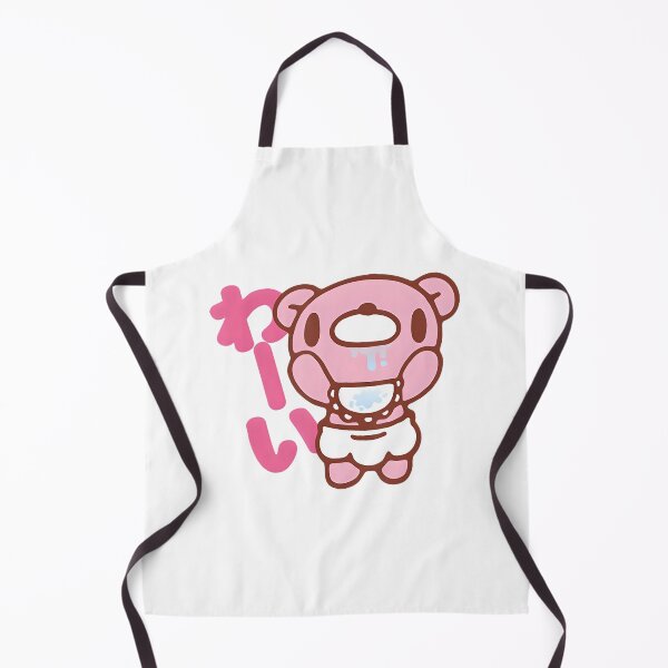 Item preview, Kawaii Baby Chibi designed and sold by Jennifer-Quirk.