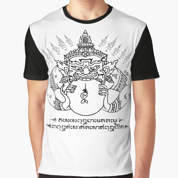 Vista previa del artículo con la obra «Tatuaje Tailandés», diseñado y vendido por DGThaiTop.