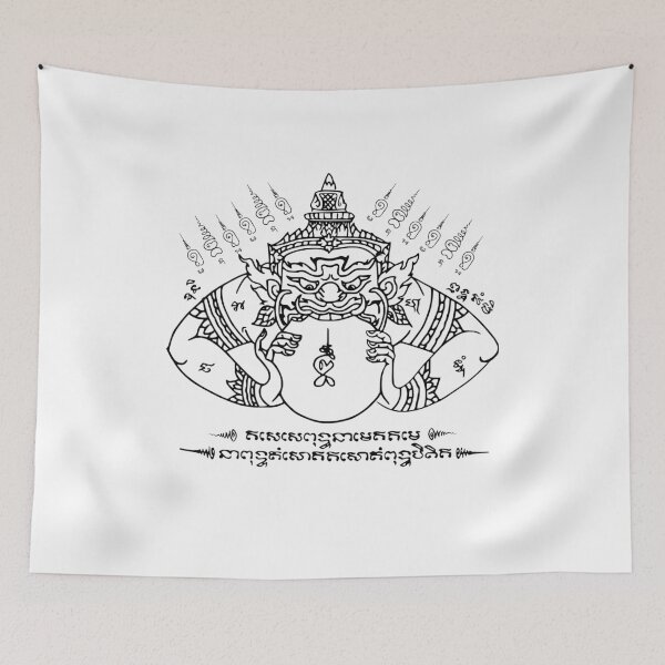 Item preview, Thai Tattoo designed and sold by DGThaiTop.