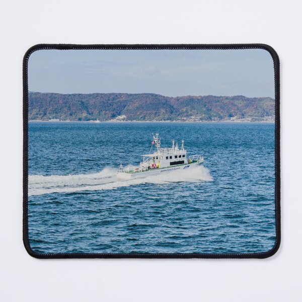 Item preview, Japan Coastguard Vessel designed and sold by Japaholic.