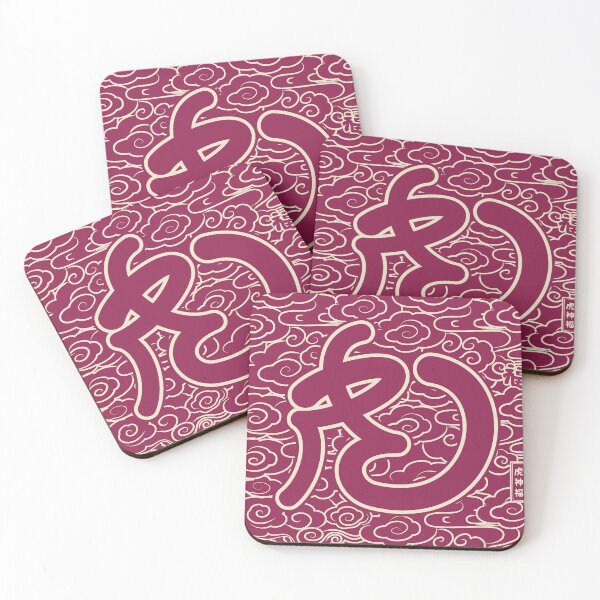 Item preview, Magic tiger symbol designed and sold by TALISMON.