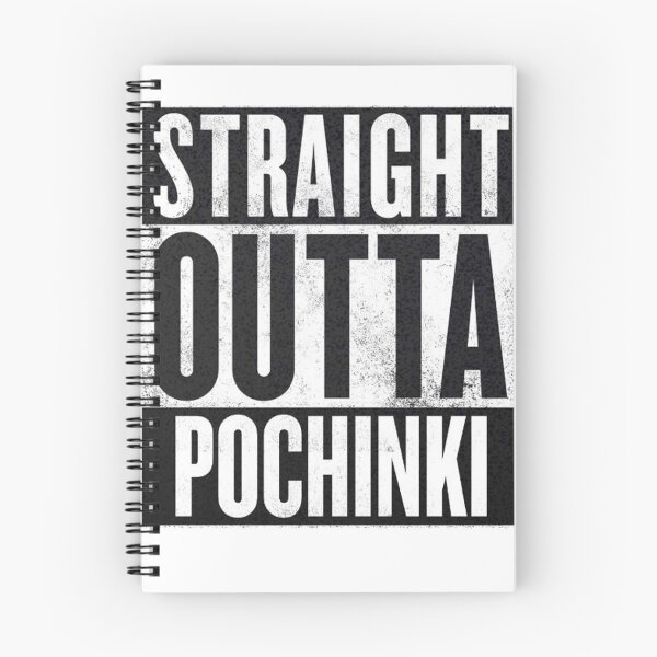 Artikelvorschau, PUBG Geradeaus Pochinki entworfen und verkauft von KingClothes.
