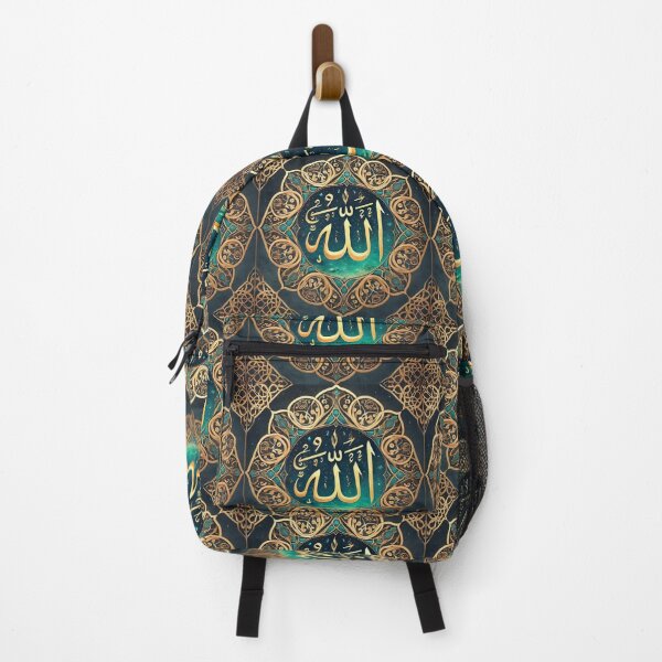 Item preview, Divine Elegance: Allah in Arabic Calligraphy designed and sold by Meta2Physical.