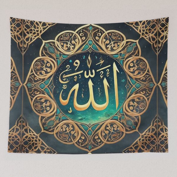 Item preview, Divine Elegance: Allah in Arabic Calligraphy designed and sold by Meta2Physical.