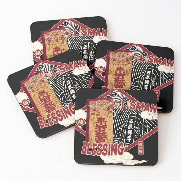 Item preview, Blessing stele illustration-02 designed and sold by TALISMON.