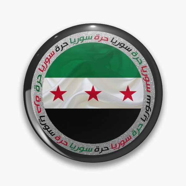 Item preview, Syria revolution designed and sold by Mo5tar.