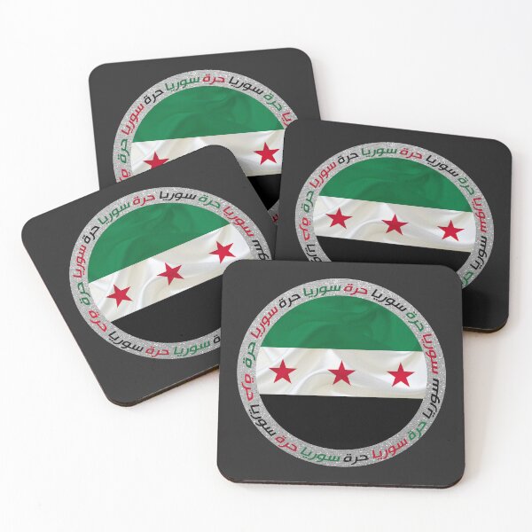 Item preview, Syria revolution designed and sold by Mo5tar.