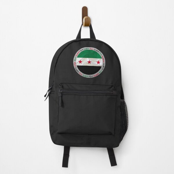 Item preview, Syria revolution designed and sold by Mo5tar.
