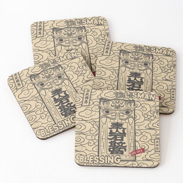Item preview, Blessing Stele= designed and sold by TALISMON.