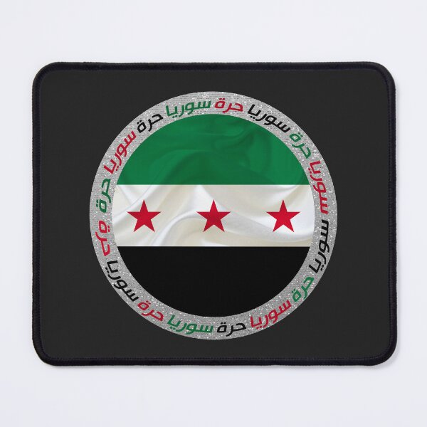 Item preview, Syria revolution designed and sold by Mo5tar.