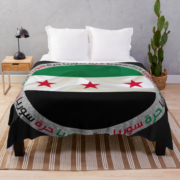 Item preview, Syria revolution designed and sold by Mo5tar.