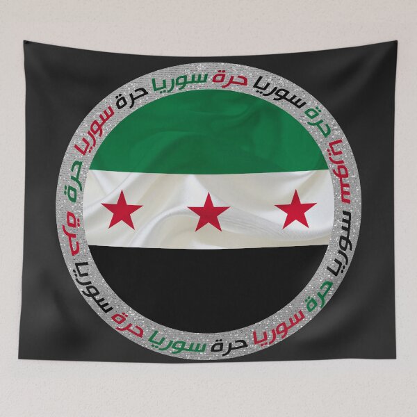 Item preview, Syria revolution designed and sold by Mo5tar.