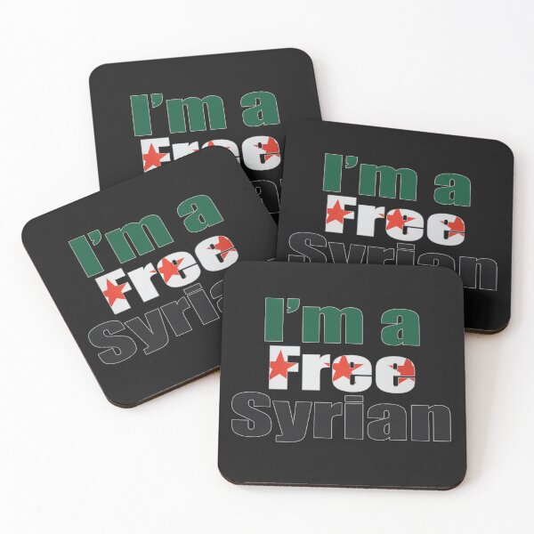 Item preview, I'm a Free Syrian designed and sold by Happie Kids.