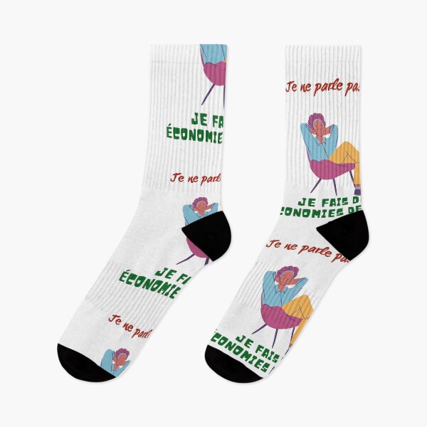 Item preview, I don't talk too much designed and sold by morabert.
