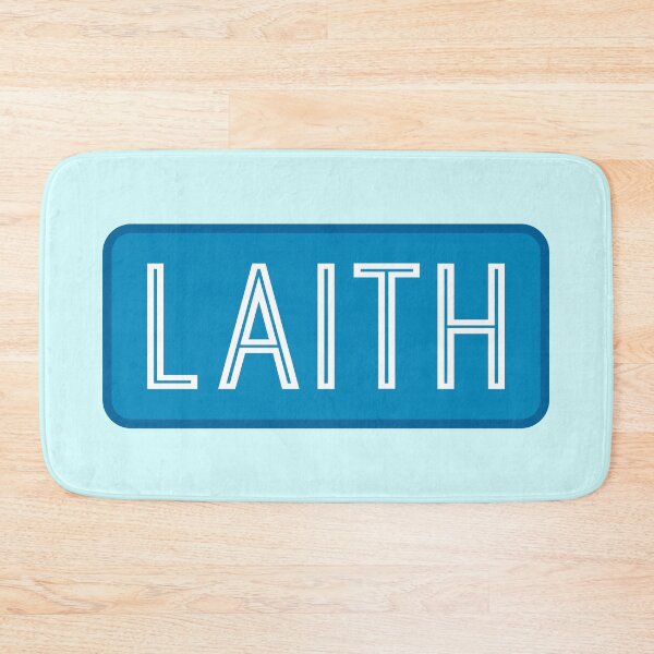 Item preview, Laith Name designed and sold by Jeallan Designs.