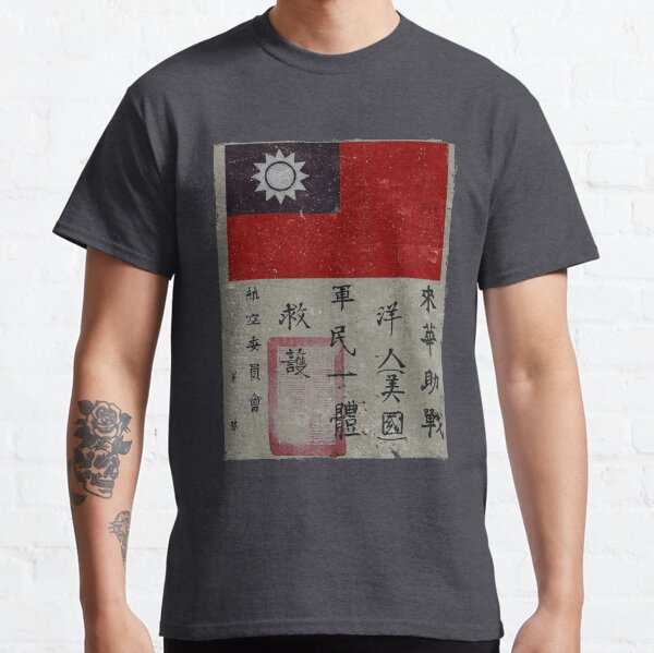 habituellement cousu sur une veste volante T-shirt classique