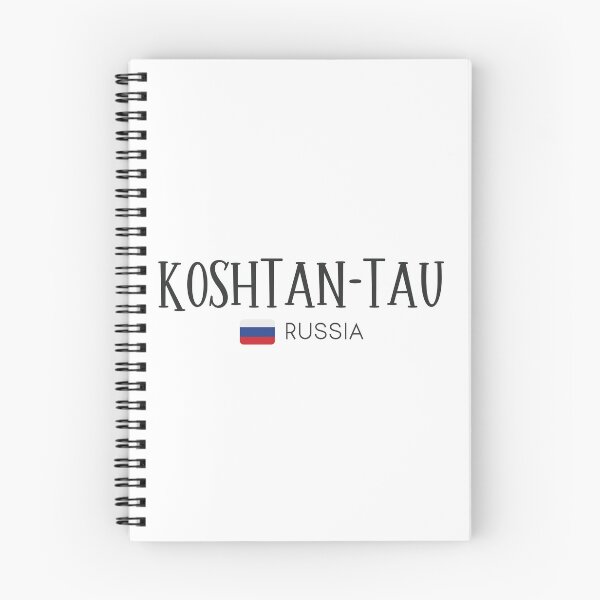 Artikelvorschau, Koschtan-Tau - Russland entworfen und verkauft von StudioRedKoala.