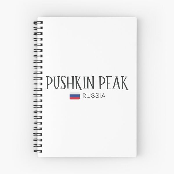 Item preview, Pushkin Peak - Russia  designed and sold by StudioRedKoala.