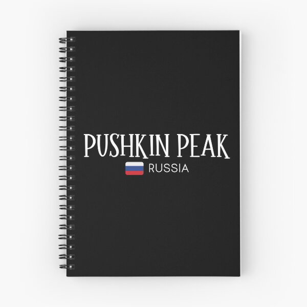 Item preview, Pushkin Peak - Russia  designed and sold by StudioRedKoala.