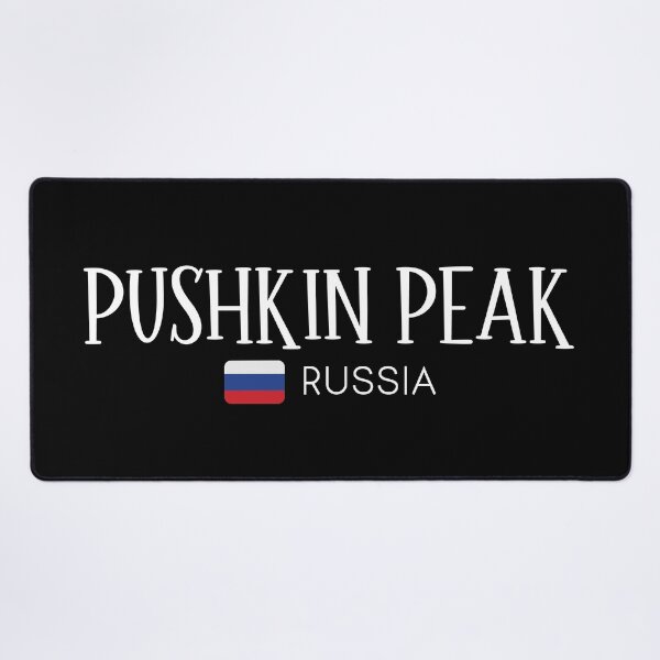 Item preview, Pushkin Peak - Russia designed and sold by StudioRedKoala.