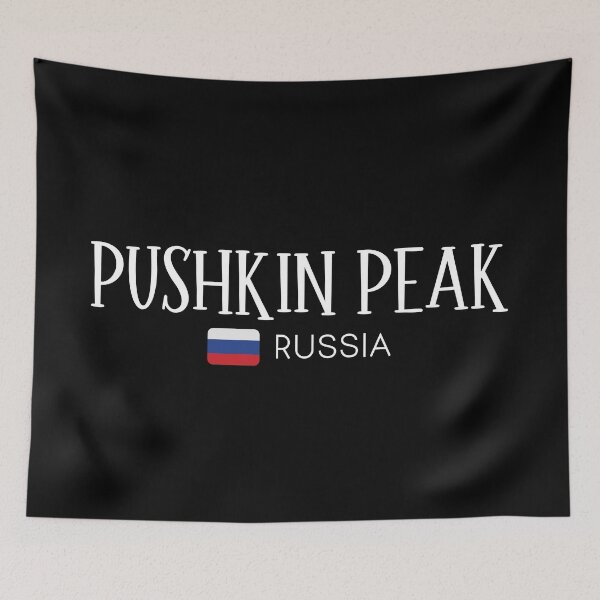 Item preview, Pushkin Peak - Russia  designed and sold by StudioRedKoala.