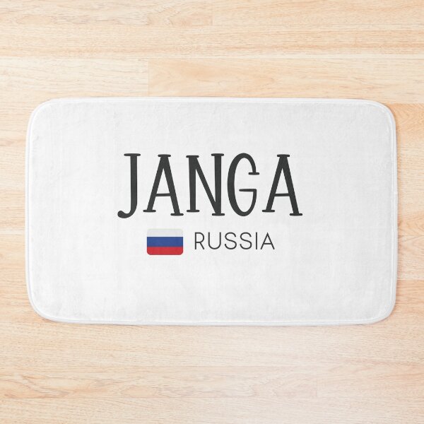 Artikelvorschau, Janga - Russland entworfen und verkauft von StudioRedKoala.