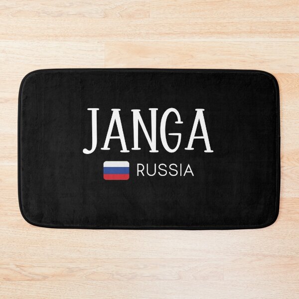 Artikelvorschau, Janga - Russland entworfen und verkauft von StudioRedKoala.
