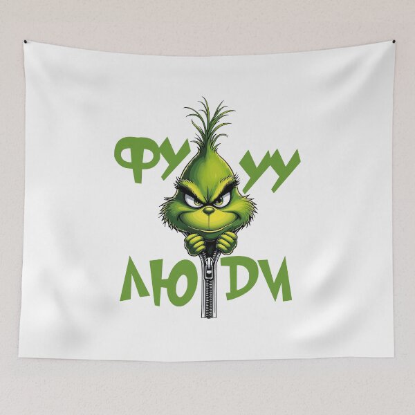 Item preview,  Grinch Unzipped – Funny Anti-Social Design / Grinch christmas designed and sold by Krasnovaovaova.