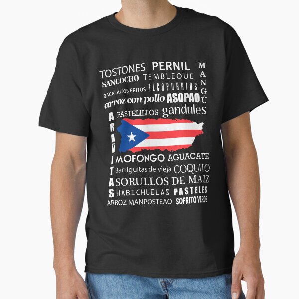 Puerto Rico Foodies & flavors navidad 2024 Classic T-Shirt