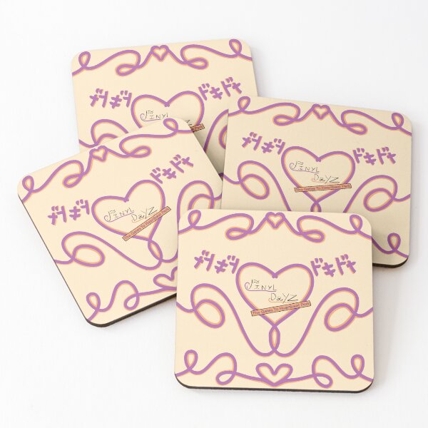 Item preview, The Gates Of Heartbeat Park designed and sold by SalvaDVYZ.