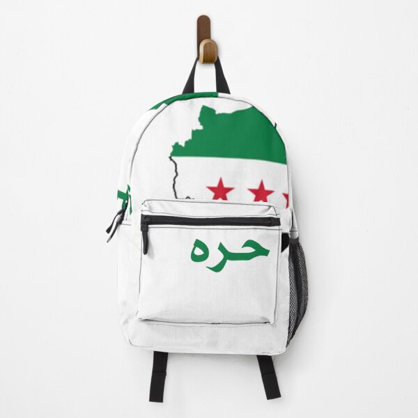 Artikelvorschau, Ein freies Syrien – Ein Symbol der Hoffnung und Freiheit entworfen und verkauft von S0kar.