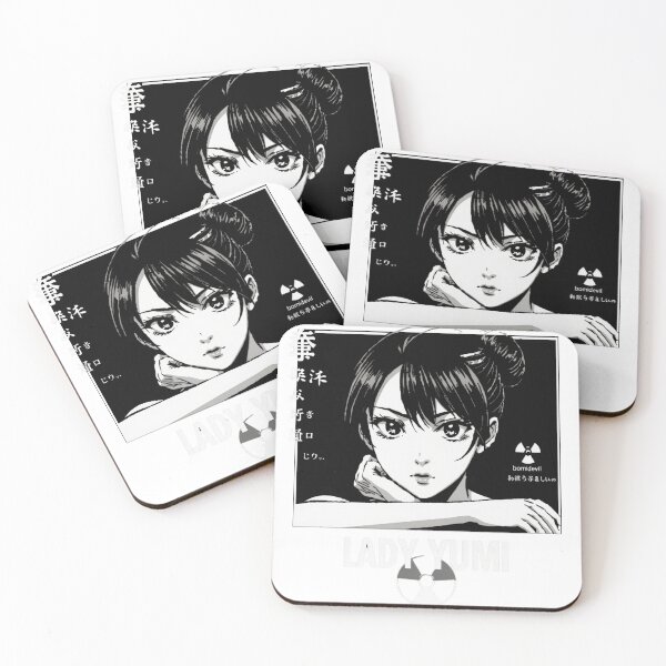 Item preview, Lady Yumi designed and sold by OutBreaks.