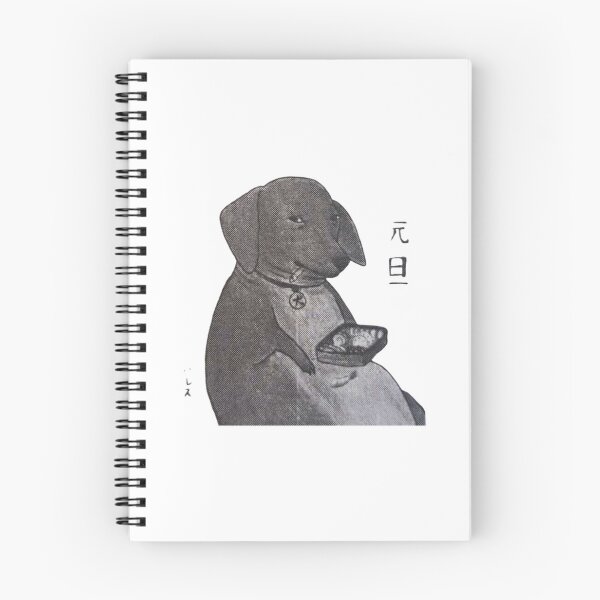 Item preview, dog with cigarette designed and sold by lesst.