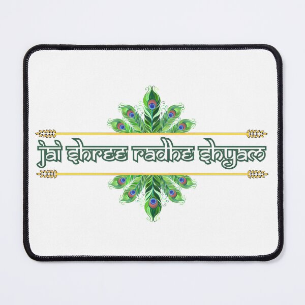 Artikelvorschau, Jai Shree Radhe Shyam Typografie mit Pfauenfeder entworfen und verkauft von PING 999 STUDIO.